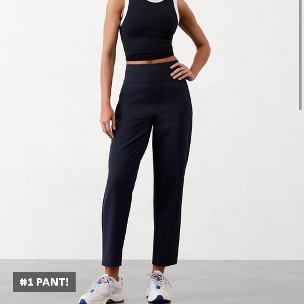 Athleta endless highrise pant